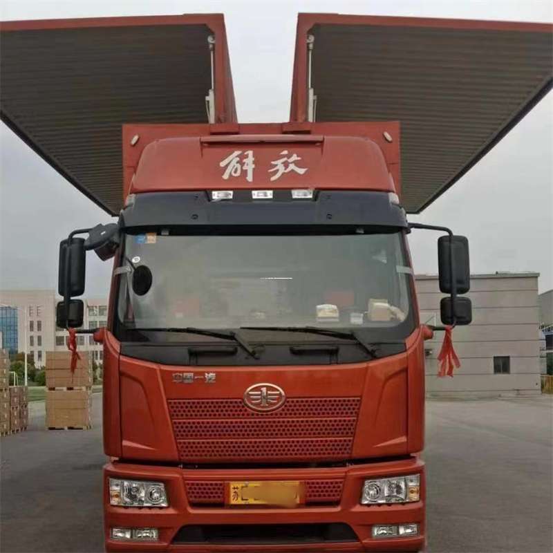 兴安盟到重庆物流公司，一站式服务为您提供高效便捷货运体验（到重庆的物流公司）
