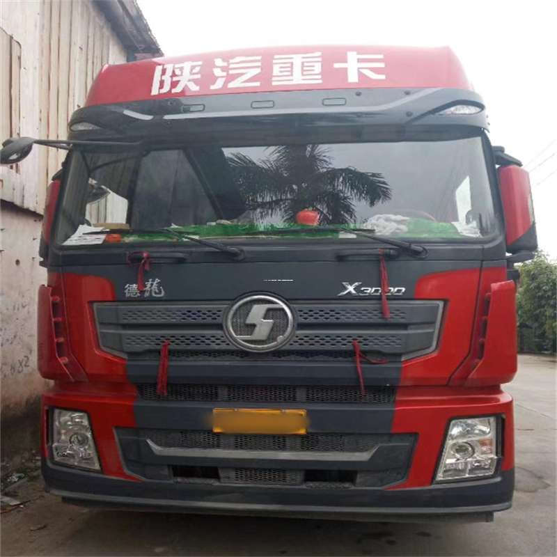 兴安盟到海南物流公司——一站式服务，让货运更便捷（到海南的物流公司）