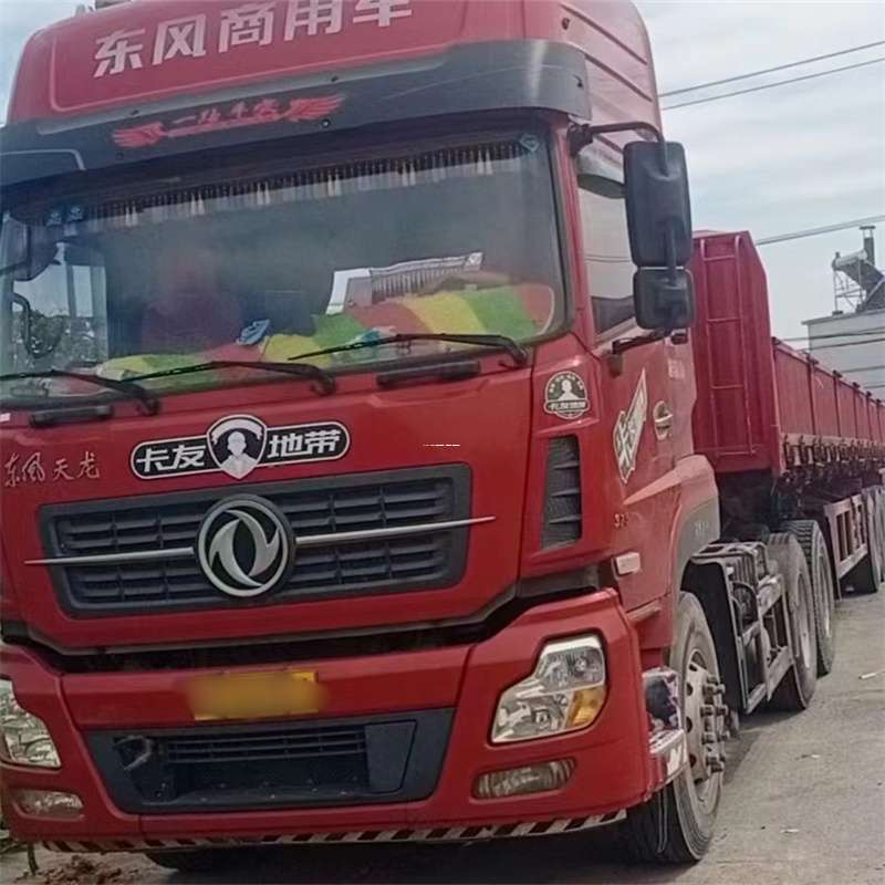 兴安盟到丽水物流公司——一站式服务，让货运更轻松